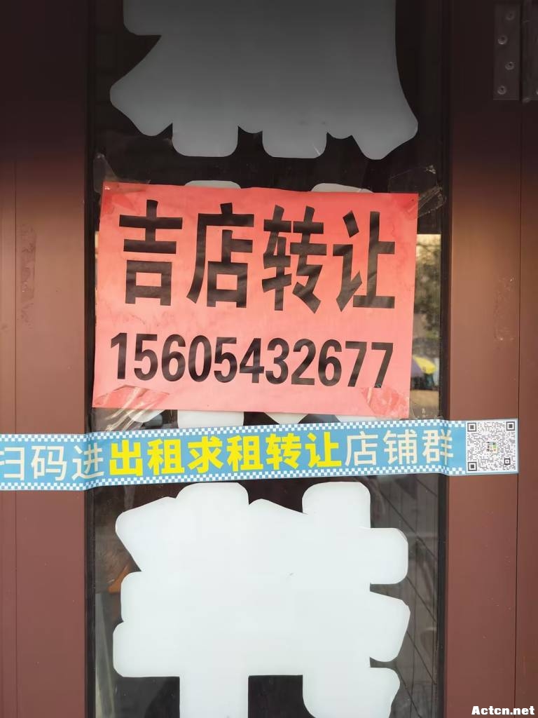 岳50· (3).jpg