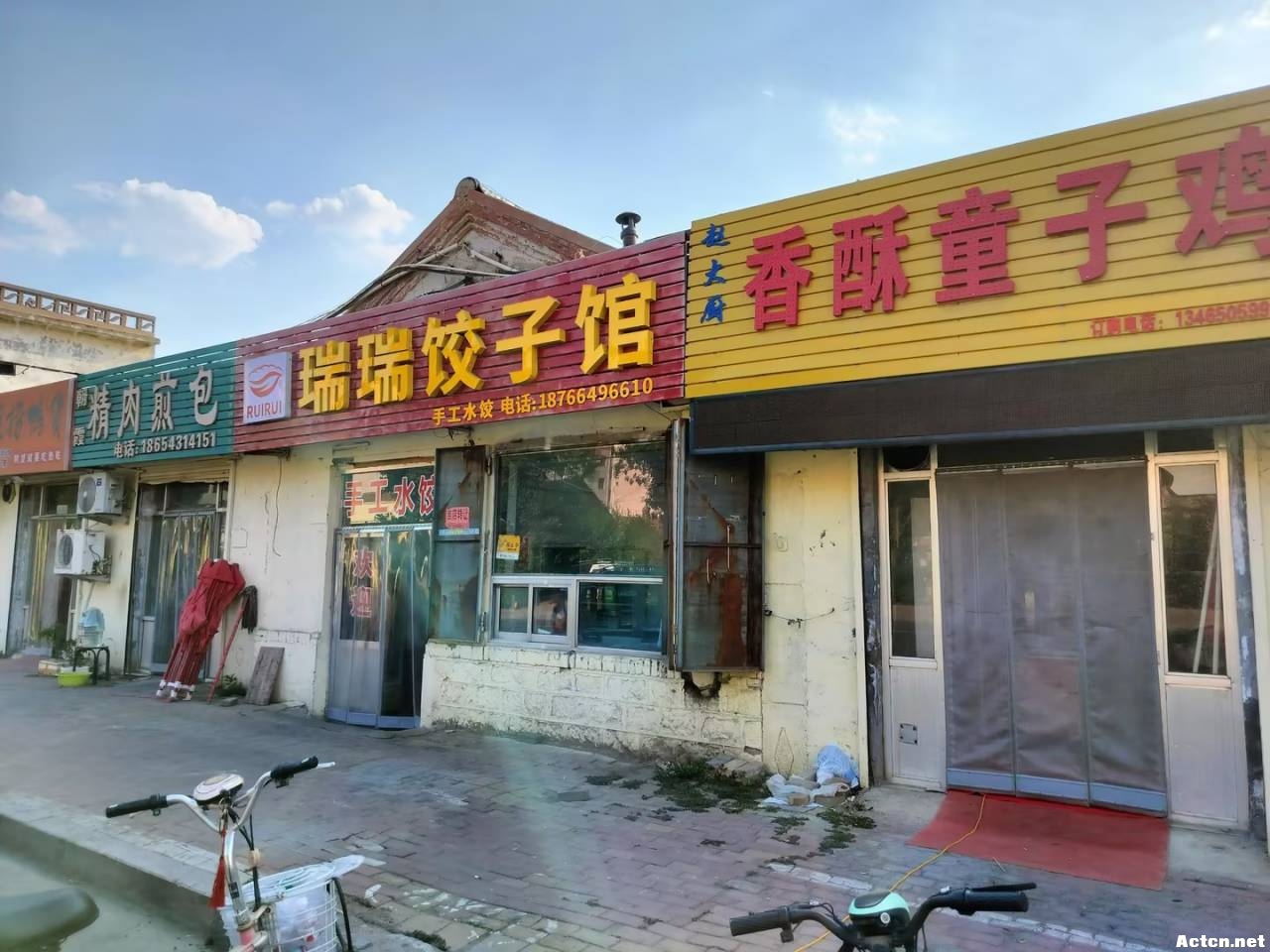 岳150·.jpg