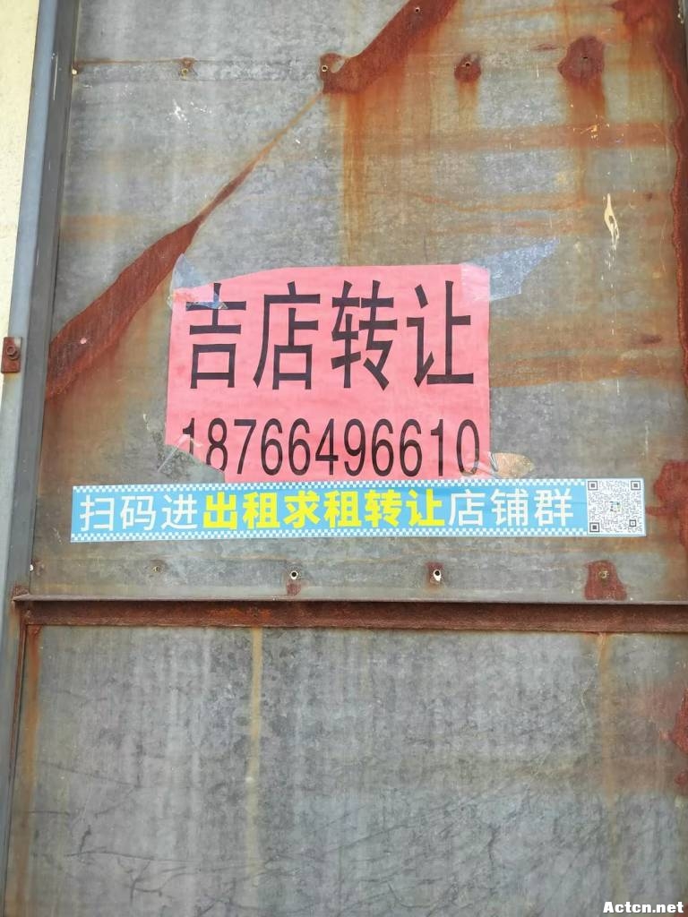 岳150· (3).jpg