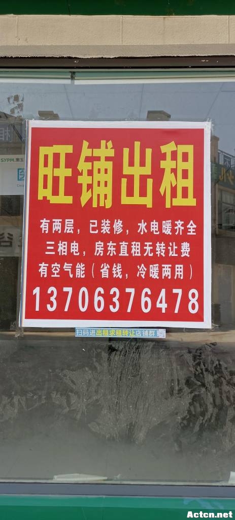 岳ʮһ·ϡػˮ֡ (2).jpg