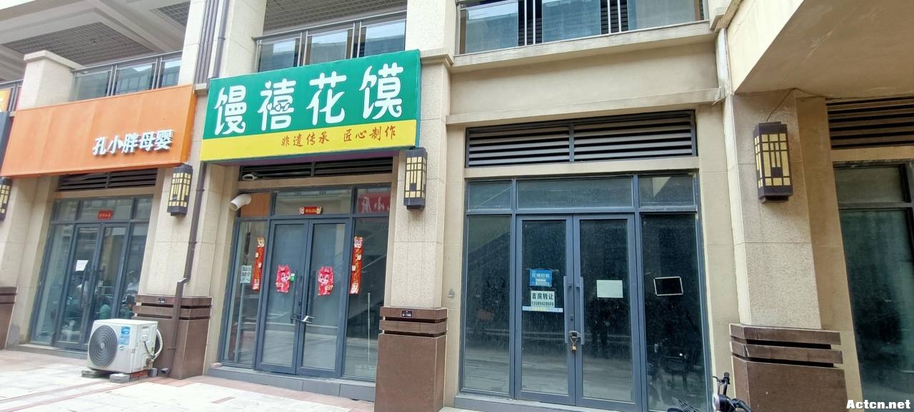 岳ʮһ·ϡػˮ5.jpg