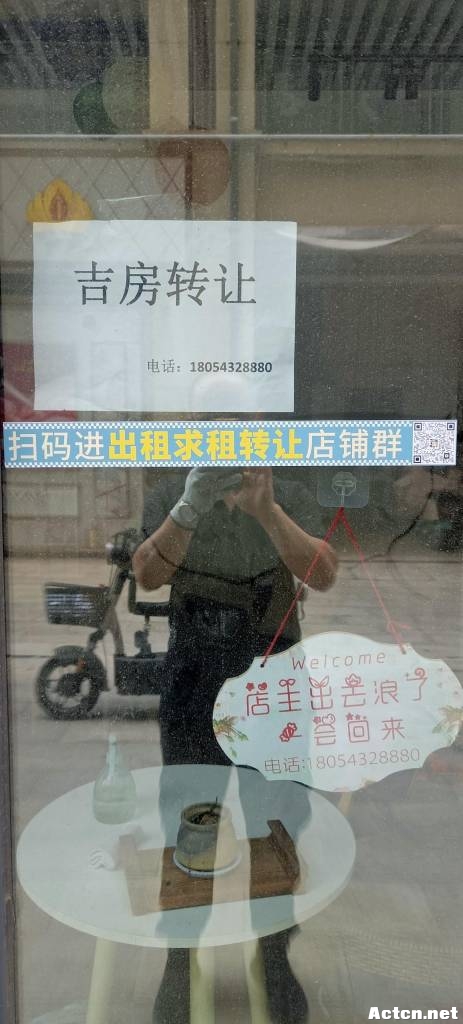 岳ʮһ·ϡػˮ4 (2).jpg