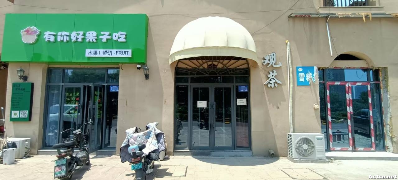 岳ʮһ·ϡػˮ6.jpg