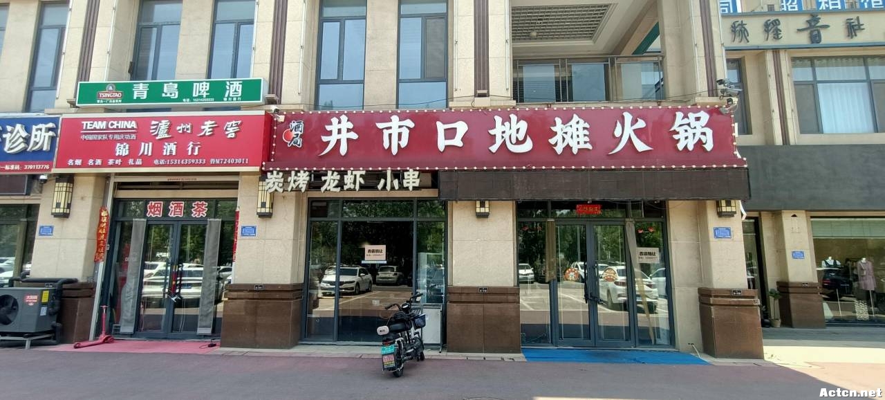 岳ʮһ·ϡػˮ8.jpg