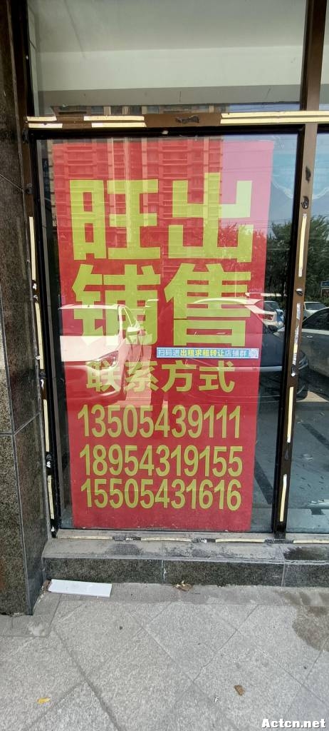 һʮ50· (2).jpg