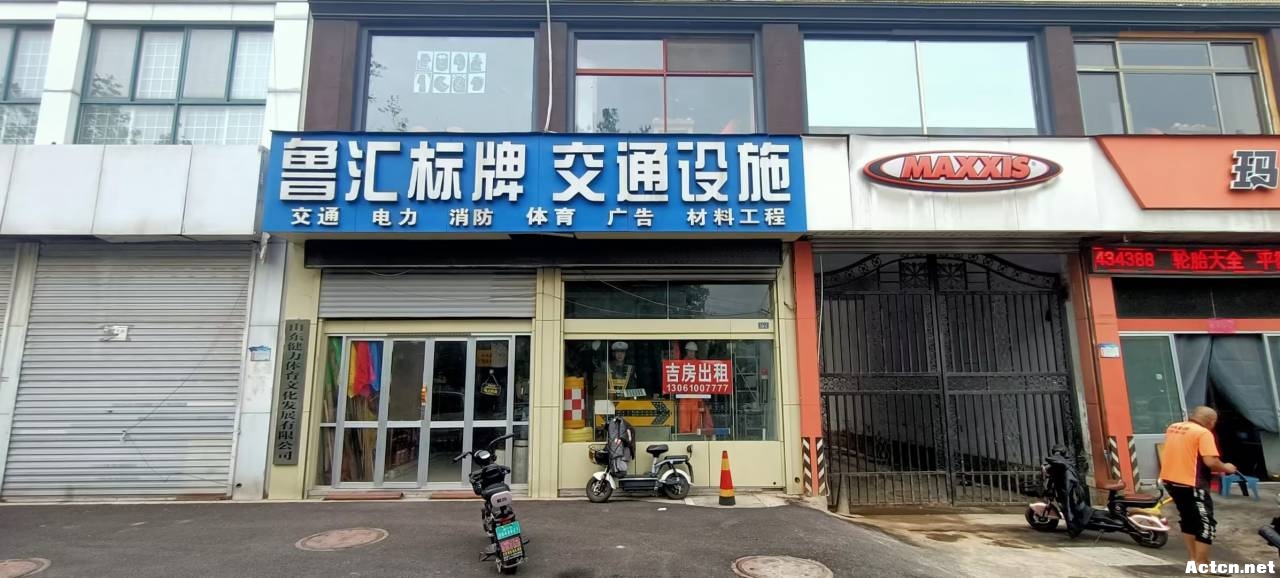 岳50·.jpg