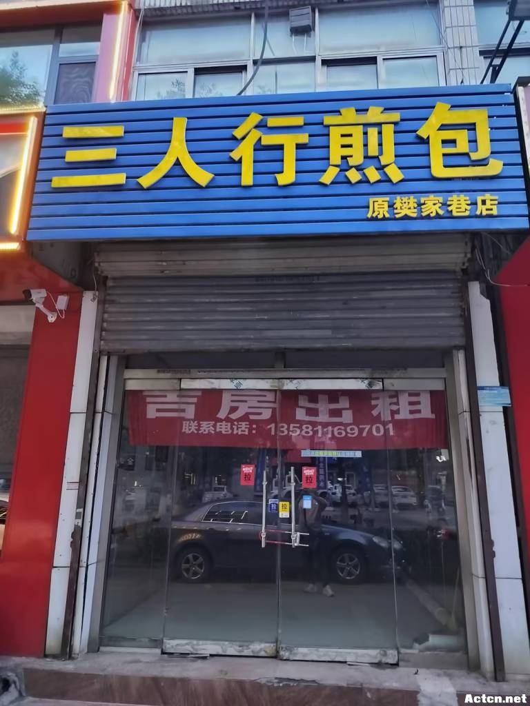 岳130·.jpg