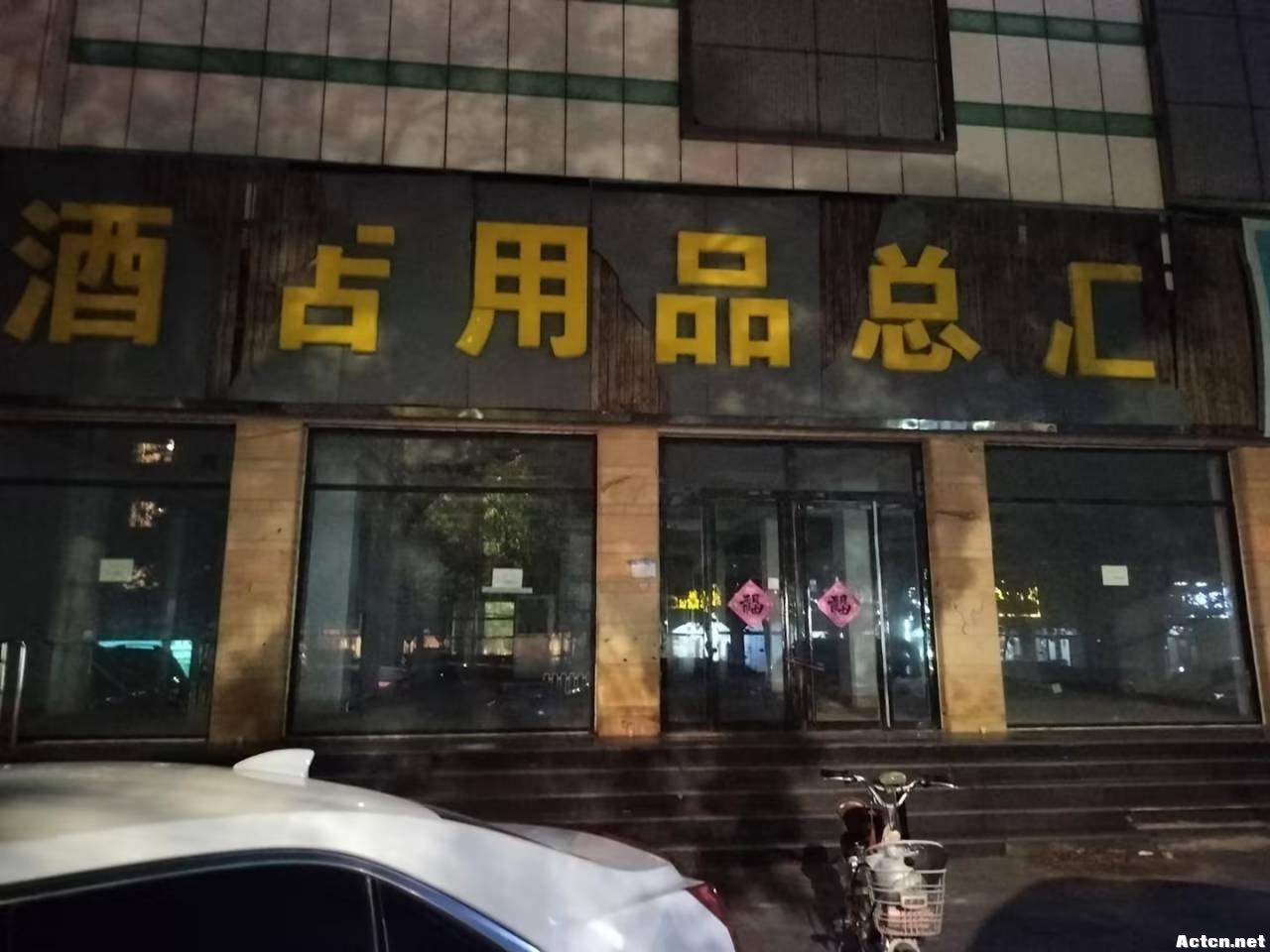 һ30·.jpg