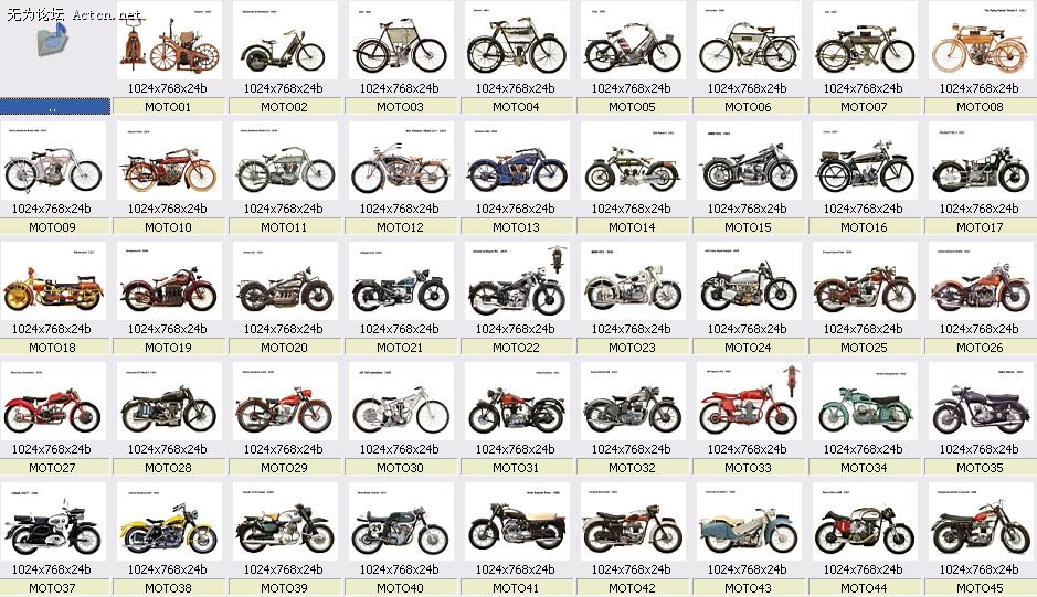 MOto1.JPG