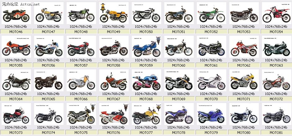 MOto2.JPG