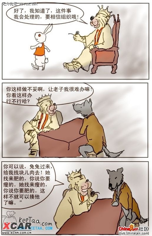 11.JPG
