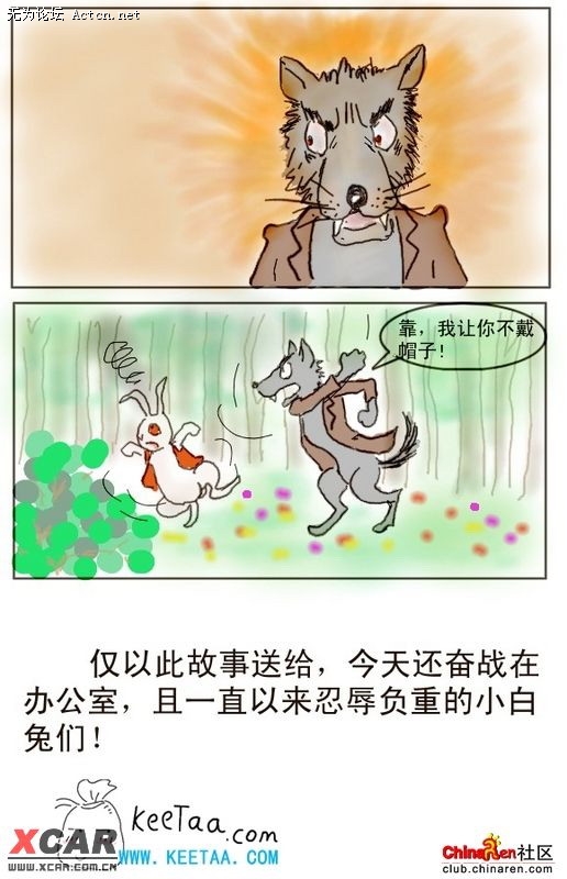 3.JPG
