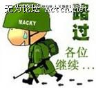 u=1481281711,3550073692&gp=20.jpg