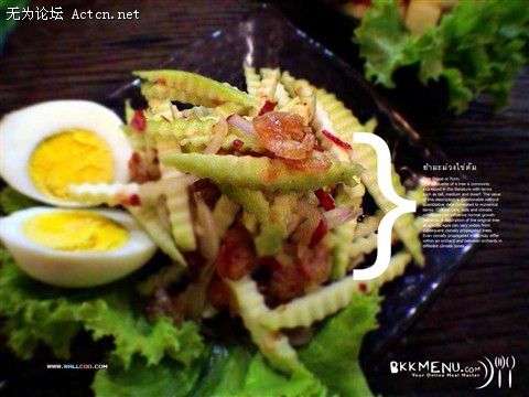 746490-000161964-embed.jpg