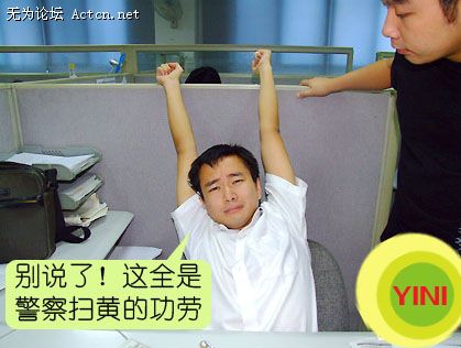 ɨǵĻ3.jpg