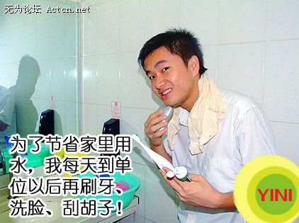ˮʡǮ1.jpg