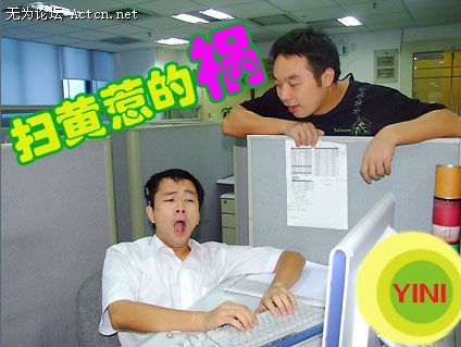 ɨǵĻ1.jpg