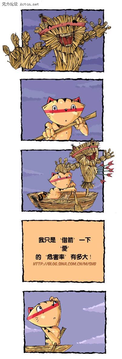 ""