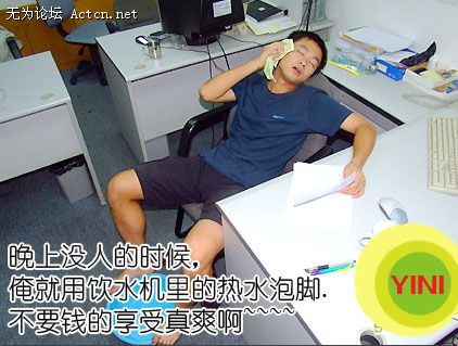 ˮ1.jpg