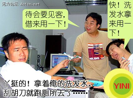 ˮʡǮ4.jpg