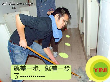 ¼ƭ4.jpg