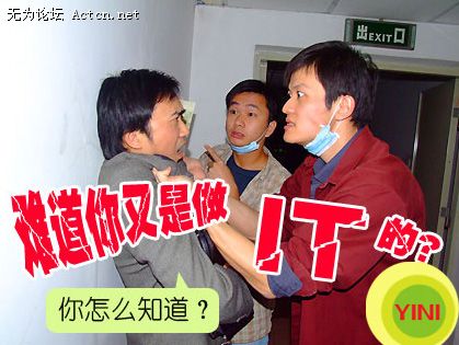 ITʿ4.jpg