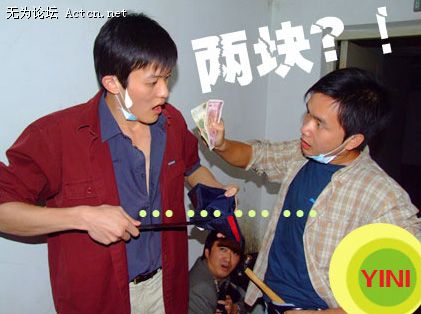 ITʿ3.jpg