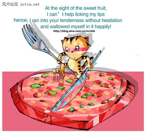 tenderness.jpg