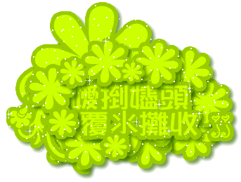 1655158.gif
