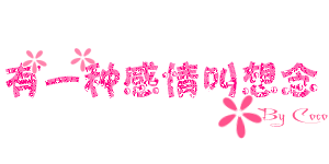 20071008214210972.gif