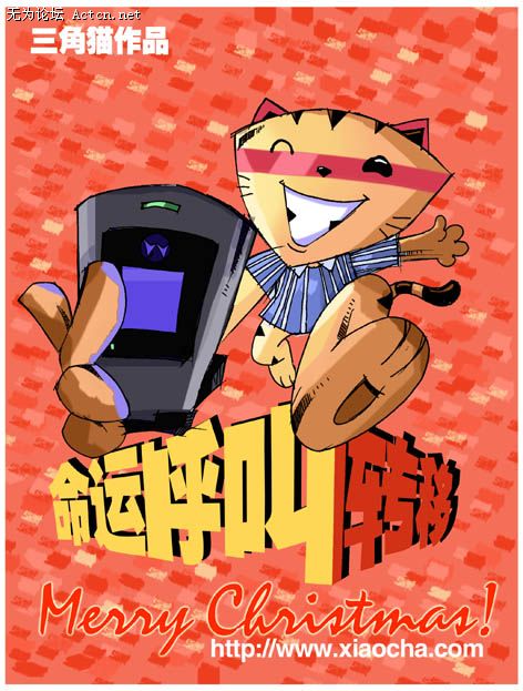˺ת.jpg