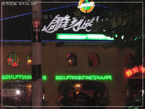 Ƭ 023.jpg