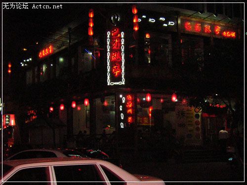 Ƭ 029.jpg