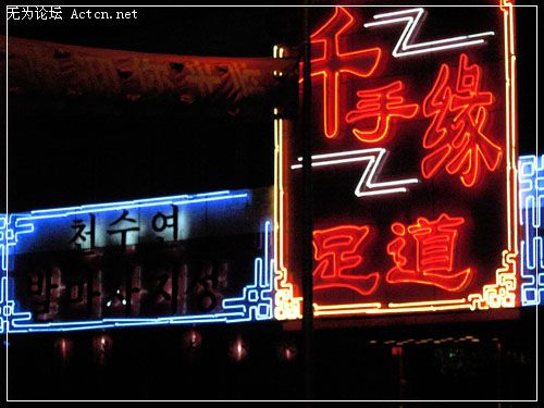 Ƭ 021.jpg