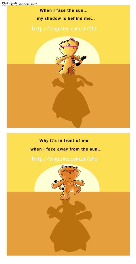 shadow.jpg