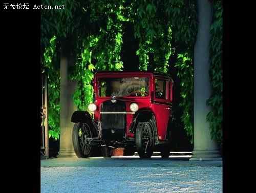 1928-DIXI
