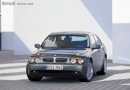 BMW 745i