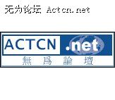 ACTCN[3].net.JPG