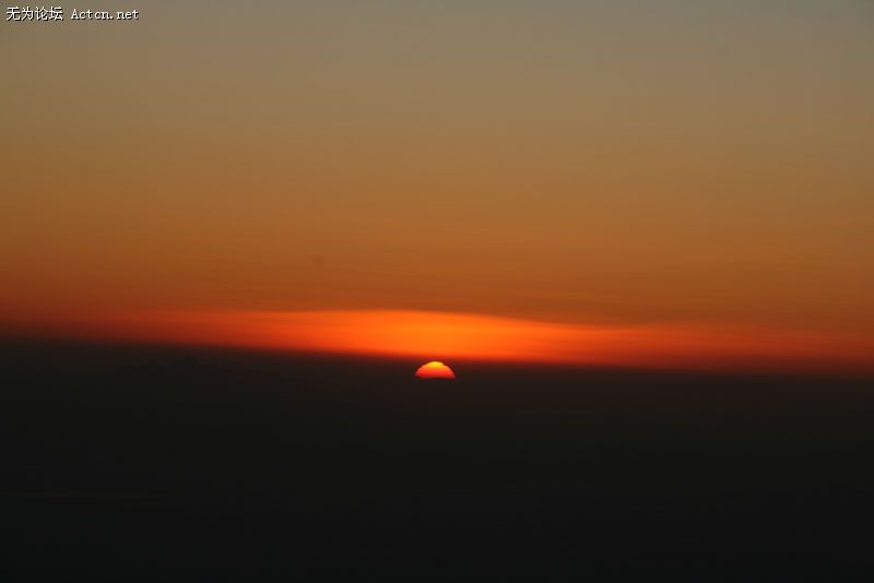 IMG_7156.JPG