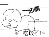 7992.gif