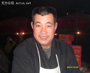 S73R0967.JPG