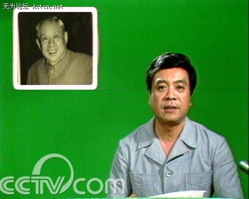 1982.12.15鲥