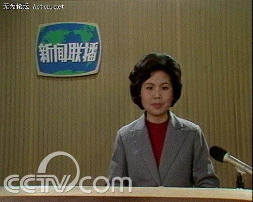 1982ʱ