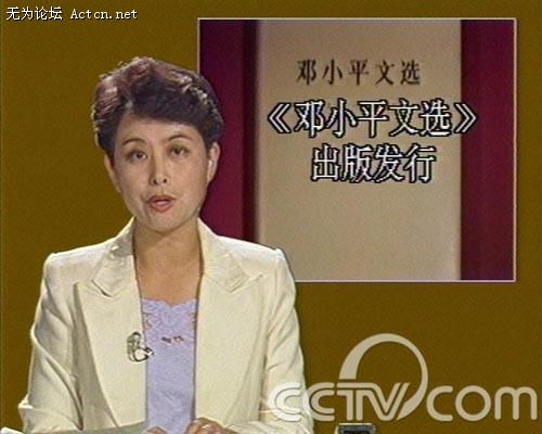 1989Ф