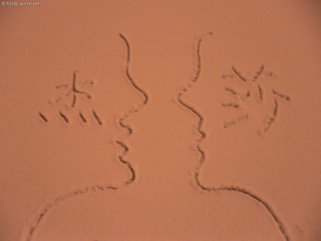ѩõĻ