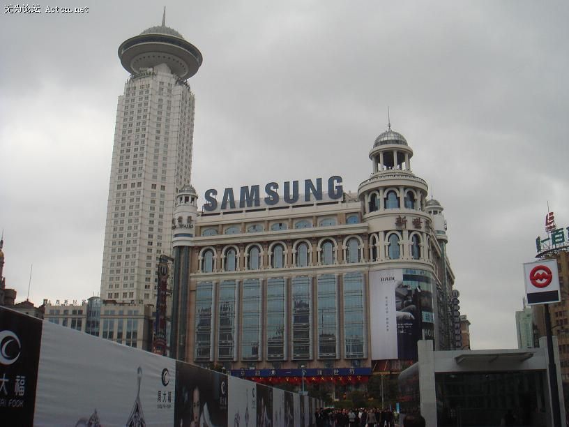 DSC04132.JPG