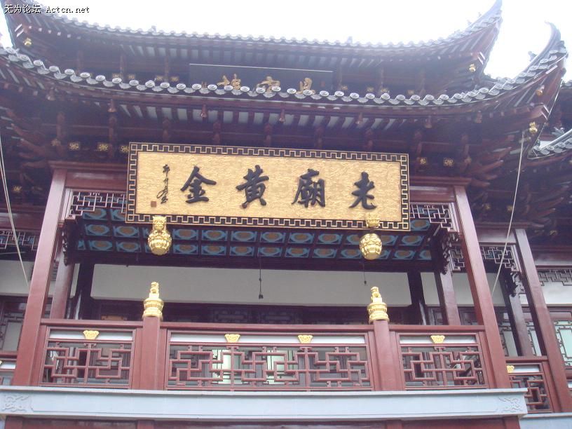 DSC04176.JPG