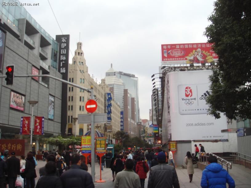DSC04254.JPG