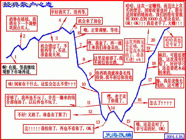 11_1895092.gif
