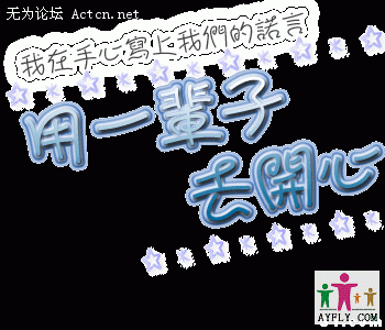 12.gif